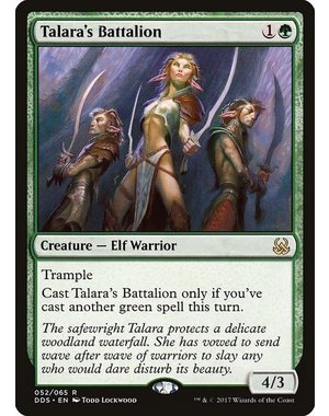 Magic: The Gathering Talara's Battalion (052) Moderately Played