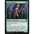 Magic: The Gathering Talara's Battalion (024) Moderately Played