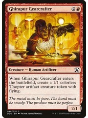 Magic: The Gathering Ghirapur Gearcrafter (046) Moderately Played
