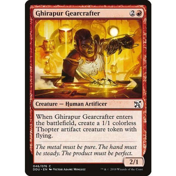Magic: The Gathering Ghirapur Gearcrafter (046) Moderately Played