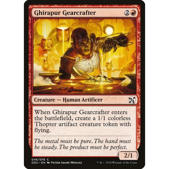 Magic: The Gathering Ghirapur Gearcrafter (046) Moderately Played