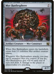 Magic: The Gathering Myr Battlesphere (057) Moderately Played