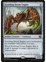 Magic: The Gathering Scuttling Doom Engine (061) Lightly Played