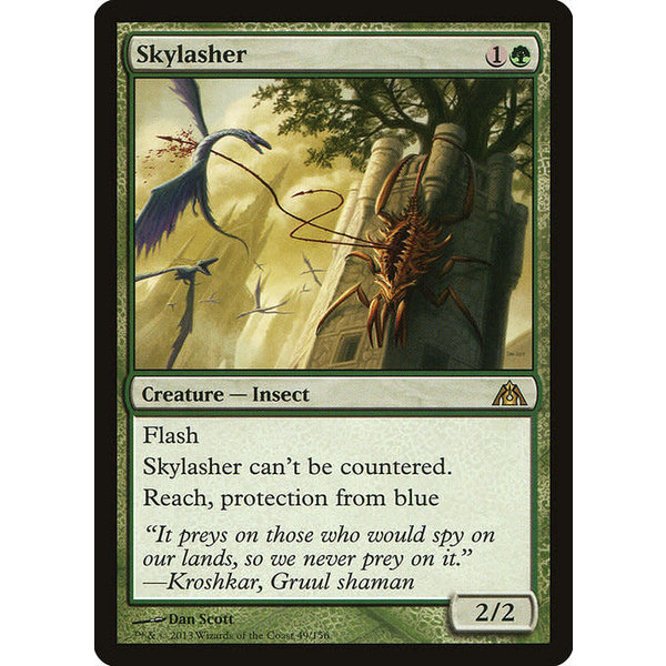 Magic: The Gathering Skylasher (049) Lightly Played