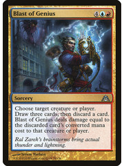 Magic: The Gathering Blast of Genius (055) Lightly Played