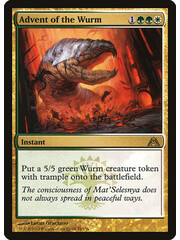 Magic: The Gathering Advent of the Wurm (051) Lightly Played