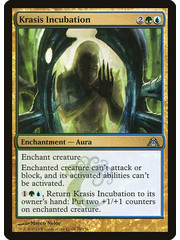 Magic: The Gathering Krasis Incubation (079) Lightly Played