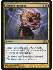 Magic: The Gathering Warped Physique (117) Lightly Played Foil