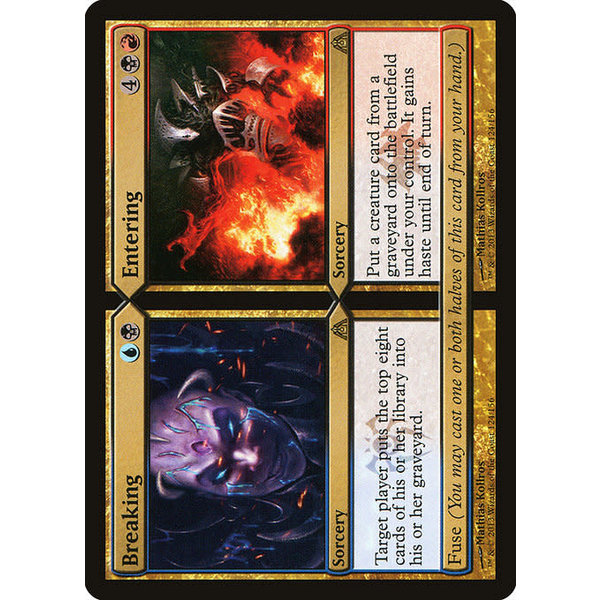Magic: The Gathering Breaking // Entering (124) Lightly Played