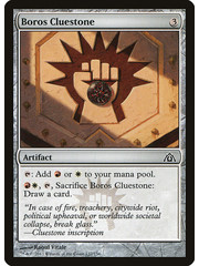 Magic: The Gathering Boros Cluestone (137) Near Mint