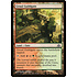 Magic: The Gathering Gruul Guildgate (150) Lightly Played