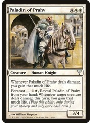Magic: The Gathering Paladin of Prahv (014) Moderately Played