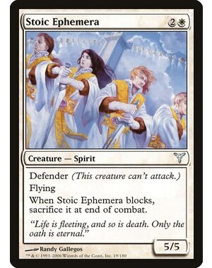 Magic: The Gathering Stoic Ephemera (019) Moderately Played