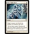 Magic: The Gathering Valor Made Real (020) Moderately Played