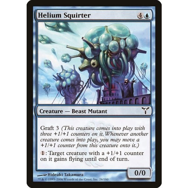 Magic: The Gathering Helium Squirter (026) Moderately Played