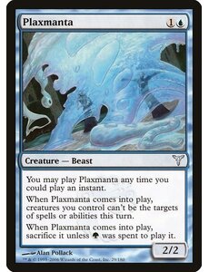 Magic: The Gathering Plaxmanta (029) Moderately Played