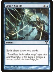 Magic: The Gathering Vision Skeins (036) Moderately Played