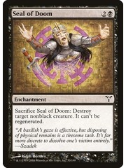 Magic: The Gathering Seal of Doom (053) Moderately Played