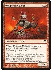 Magic: The Gathering Whiptail Moloch (079) Moderately Played