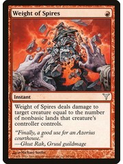 Magic: The Gathering Weight of Spires (078) Moderately Played