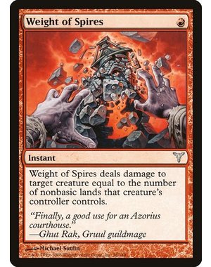 Magic: The Gathering Weight of Spires (078) Moderately Played