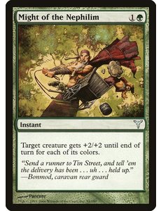 Magic: The Gathering Might of the Nephilim (088) Moderately Played