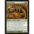 Magic: The Gathering Simic Basilisk (091) Moderately Played