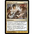 Magic: The Gathering Palliation Accord (122) Moderately Played