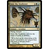 Magic: The Gathering Simic Sky Swallower (130) Heavily Played