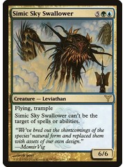 Magic: The Gathering Simic Sky Swallower (130) Moderately Played