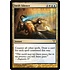 Magic: The Gathering Swift Silence (132) Moderately Played