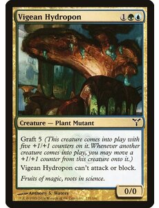 Magic: The Gathering Vigean Hydropon (135) Moderately Played