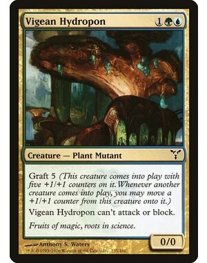 Magic: The Gathering Vigean Hydropon (135) Moderately Played