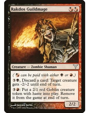 Magic: The Gathering Rakdos Guildmage (145) Moderately Played Foil