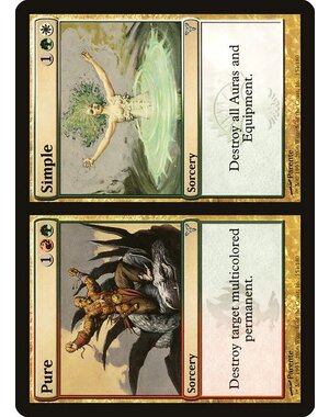 Magic: The Gathering Pure // Simple (154) Moderately Played