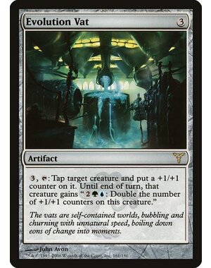Magic: The Gathering Evolution Vat (161) Moderately Played