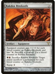 Magic: The Gathering Rakdos Riteknife (164) Moderately Played