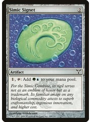 Magic: The Gathering Simic Signet (166) Lightly Played