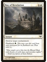 Magic: The Gathering Ray of Revelation (017) Near Mint