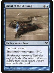 Magic: The Gathering Chant of the Skifsang (031) Near Mint