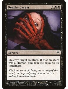Magic: The Gathering Death's Caress (059) Near Mint