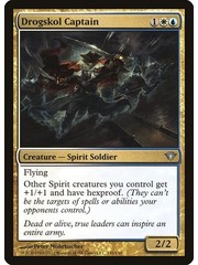 Magic: The Gathering Drogskol Captain (136) Lightly Played