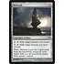 Magic: The Gathering Helvault (151) Lightly Played