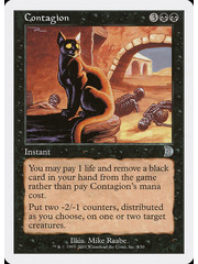 Magic: The Gathering Contagion (002) Heavily Played