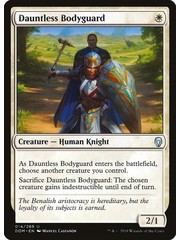 Magic: The Gathering Dauntless Bodyguard (014) Lightly Played