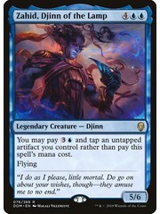 Magic: The Gathering Zahid, Djinn of the Lamp (076) Lightly Played
