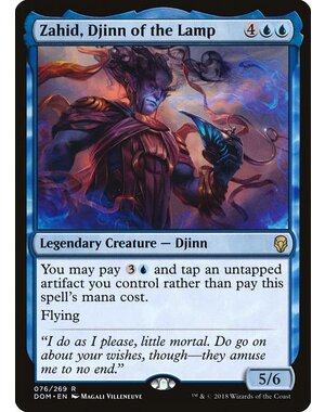 Magic: The Gathering Zahid, Djinn of the Lamp (076) Lightly Played