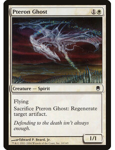 Magic: The Gathering Pteron Ghost (010) Moderately Played