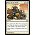 Magic: The Gathering Pulse of the Fields (011) Moderately Played