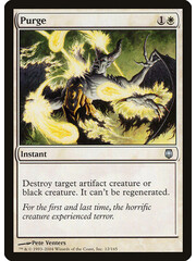Magic: The Gathering Purge (012) Moderately Played